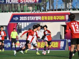 2026 STAY영덕 춘계 중등 축구대회, 14일간 열전 돌입 기사 이미지