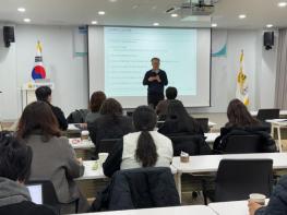 전라남도청소년미래재단, 청소년기관 관리자 대상 ‘기관 노무관리교육’ 실시 기사 이미지