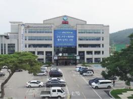 고창군 ‘2026년 가축방역협의회’ 개최..“가축전염병 예방 총력” 기사 이미지