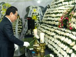 김영록 전라남도지사, “이 전 총리 뜻 받들어 시·도 대통합” 다짐 기사 이미지