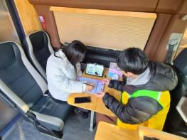 고창군, 민원업무 담당자 위한 심리상담센터 운영 기사 이미지