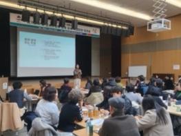 2026년 평택시 평생학습 강사 역량 강화 워크숍 개최 기사 이미지