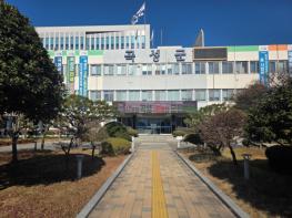 2026년 곡성군 관내기업 면접비 지원사업 참여자 모집 기사 이미지