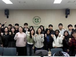 전남대 치전원, 해외 의과·치과대학과 국제 학생 교류 기사 이미지