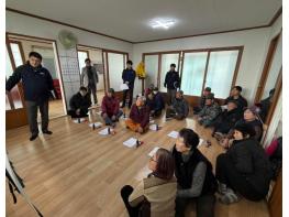 고흥군, 도화 봉산소하천 정비 주민설명회 개최 기사 이미지