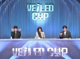 [SBS 베일드 컵] 최초 베일을 벗은 무대 그랜드 파이널, 최고 240만뷰 기록하며 글로벌 플랫폼도 반했다 기사 이미지