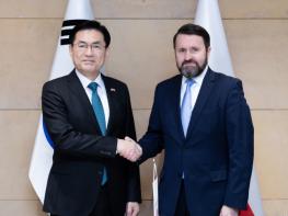 외교부 정연두 외교전략정보본부장, 제1차 한-폴란드 안보전략협의회 개최 기사 이미지
