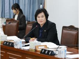 최미숙 전남도의원, 장애인 관광 접근성 높일 맞춤형 해설 체계 구축해야 기사 이미지