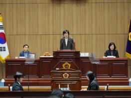 광주광역시의회, 행정통합 의견제시의 건, 4일 본회의 처리 기사 이미지