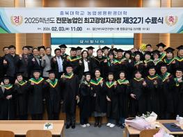 세종시 맞춤형 통합돌봄 첫 발 뗀다 기사 이미지