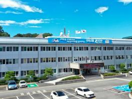 진안군, 진안고원 촌스런 마을여행 사업설명회 개최 기사 이미지