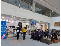 고성군, 의료취약분야 자원봉사 연계 진료로 가시적 성과 기사 이미지