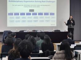 지식재산처, 세계지식재산기구(WIPO) 한국 인재 영입 나선다 기사 이미지