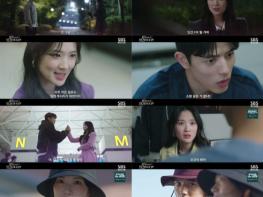 [SBS 오늘부터 인간입니다만] 김혜윤X로몬, 타임라인으로 돌아보는 관계 변천사 → 반환점 돌았다! 예측 불가 반전 전개 ‘흥미진진’ 기사 이미지