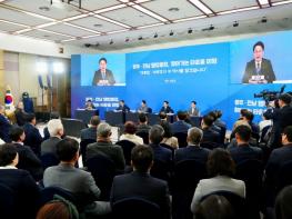 시도 통합되면 내 삶은 어떻게 바뀔까? 광주광역시·전남도, 서남권 시민과 직접 소통 기사 이미지