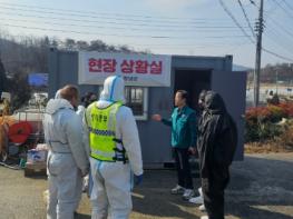 경남 창녕서 아프리카돼지열병 첫 발생...경남도, 현장점검·방역 강화 기사 이미지