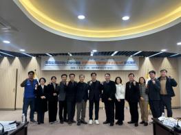 제주도-지방의료원, 재정안정화 공동 대응 나서 기사 이미지