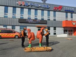 강진소방서, 신규 임용예정 소방공무원 대상 관서실습 운영 기사 이미지