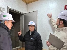 여수시도시관리공단, 설 연휴 대비 CEO 사업장 안전보건 종합점검 실시 기사 이미지