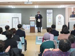 전주시 안골노인복지관 지하 식당 이용 편리해졌다! 기사 이미지