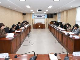 광산구의회, ‘젠더거버넌스 구축’ 정책 간담회 개최 기사 이미지