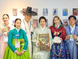 김혜경 여사, 2026 설맞이 한복인 신년회 참석 기사 이미지