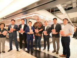 논산딸기, 존재감 드러내며 국제적 경쟁력 입증 기사 이미지