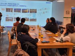 전남대 산학협력단, ‘창업가정신 함양 선도상’ 수상 기사 이미지