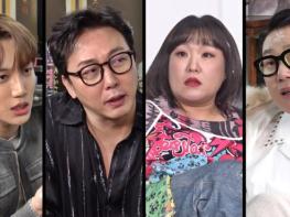 [SBS 아니 근데 진짜!] 허경환, 2년은 만나야 명품 선물 가능 → 여친 선물 기준 공개에 탁재훈 ‘비난’ 기사 이미지