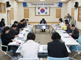 강진군, 안전하고 따뜻한 설 명절 만들어요~ 기사 이미지