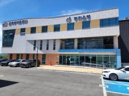 농어촌공사 진도지사, 2026년 농지은행사업비 136억원 확보 기사 이미지