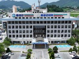 음성군, 설 명절 대비 ASF·AI 등 차단방역 총력...축산농가 방문 자제 요청 기사 이미지