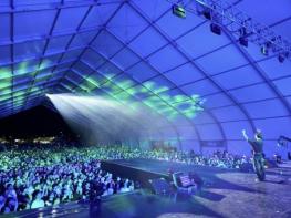 제천국제음악영화제, '짐프 원 썸머 나잇 위드 케이팝 시즌 2' 한국관광공사 국비 지원사업 선정! 기사 이미지