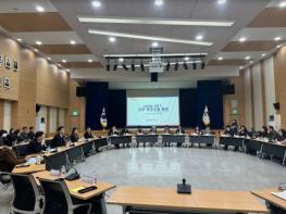 경남도, 시군 보건소장 회의 통해 설 연휴‧대형 행사 대비 보건의료 대응체계 점검 기사 이미지