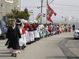 태안군, '황도 붕기풍어제' 18일 화려한 개막! 기사 이미지