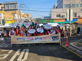 고성군 2026년 치매 인식 개선 캠페인 실시 기사 이미지