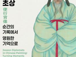 설 연휴와 2월 방학의 끝자락, 경기문화재단에서 즐기는 2월 문화의 날 기사 이미지