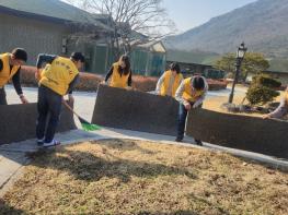 전남교육청교육연수원 연수생들의 따뜻한 하루 기사 이미지