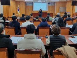 광주광역시동·서부교육지원청, 3월부터 학교폭력 전담조사관 운영 기사 이미지