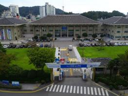 여수시, 관내 사회복지 생활시설 위문 활동 기사 이미지