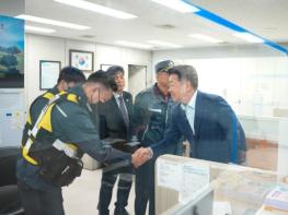 “안전 풍성한 설 명절” 제주도, 빈틈없는 대응체계 가동 기사 이미지