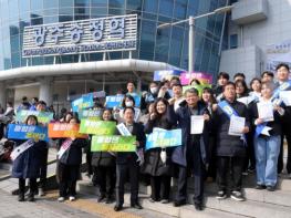 설연휴 312만명 광주 오가…안전사고 없이 마무리 기사 이미지