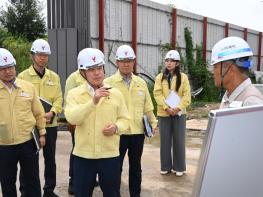 중대재해 ZERO 김제, 안심 일터로 도약하다 기사 이미지