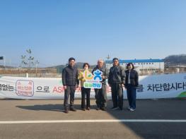 농협완주군지부, 가축질병 차단 방역에 앞장서 기사 이미지