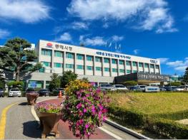 동해시 수도권 종량제 생활폐기물 시멘트 공장 반입 반대입장 표명 기사 이미지