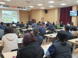 제주도, 감귤류 재배기술 교육 확대…교육 접근성도 개선 기사 이미지