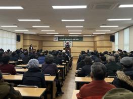 담양군, ‘2026년 새해농업인실용교육’ 성황리 마무리 기사 이미지