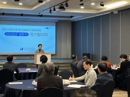 전남교육청, 도민 눈높이 맞춰 ‘교육행정 투명성’ 점검 기사 이미지