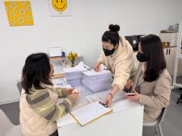 익산시, 대학가 '안심 전·월세 계약' 집중 홍보 기사 이미지