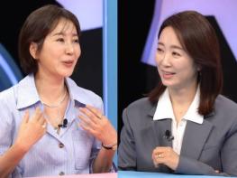 [SBS 너는 내 운명] '11년 만에 안방극장 복귀' 배우 유호정, 윤유선과의 '32년 우정 풀스토리' 최초 공개 기사 이미지